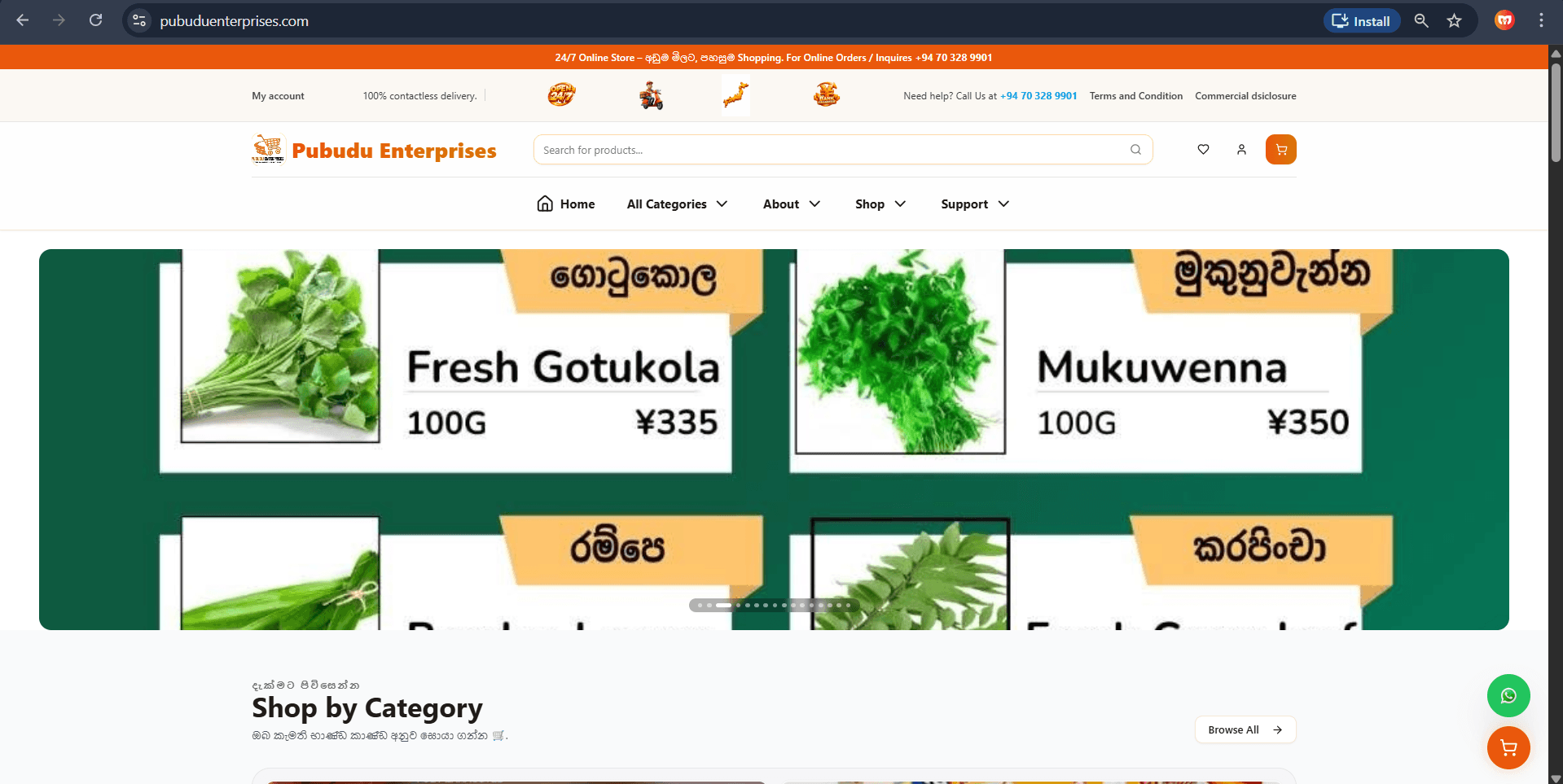 Global E-Commerce Platform
